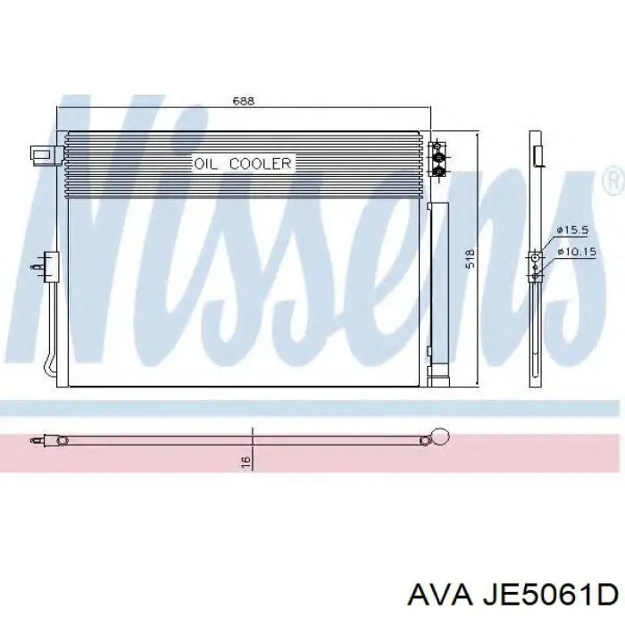 Радиатор кондиционера JE5061D AVA