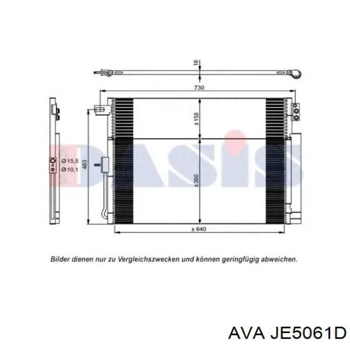 Конденсатор кондиционера AVA JE5061D цена, от 117.50 USD