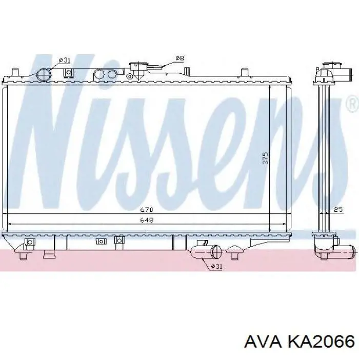 Радиатор охлаждения двигателя AVA KA2066 цена, от 101.35 USD