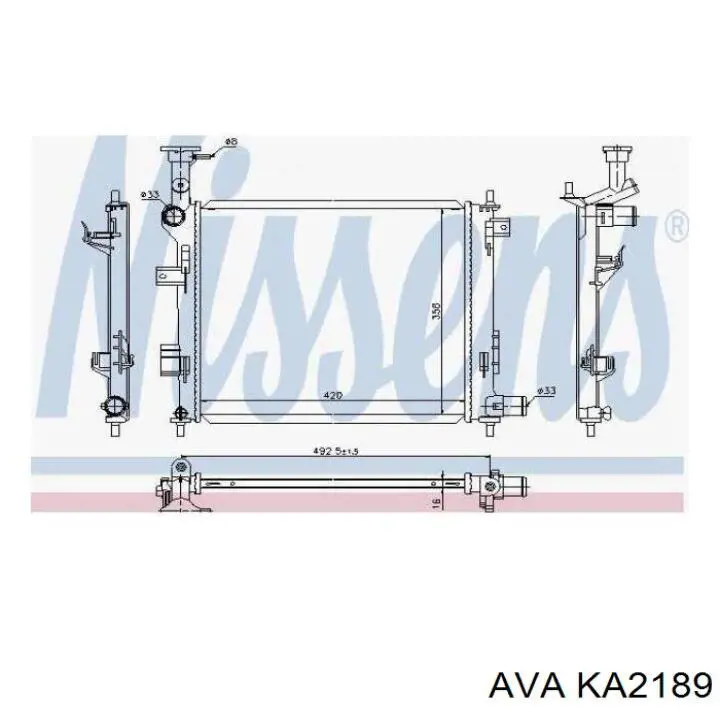 Радиатор 701223 VALEO