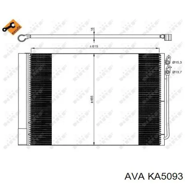KA5093 AVA радиатор кондиционера