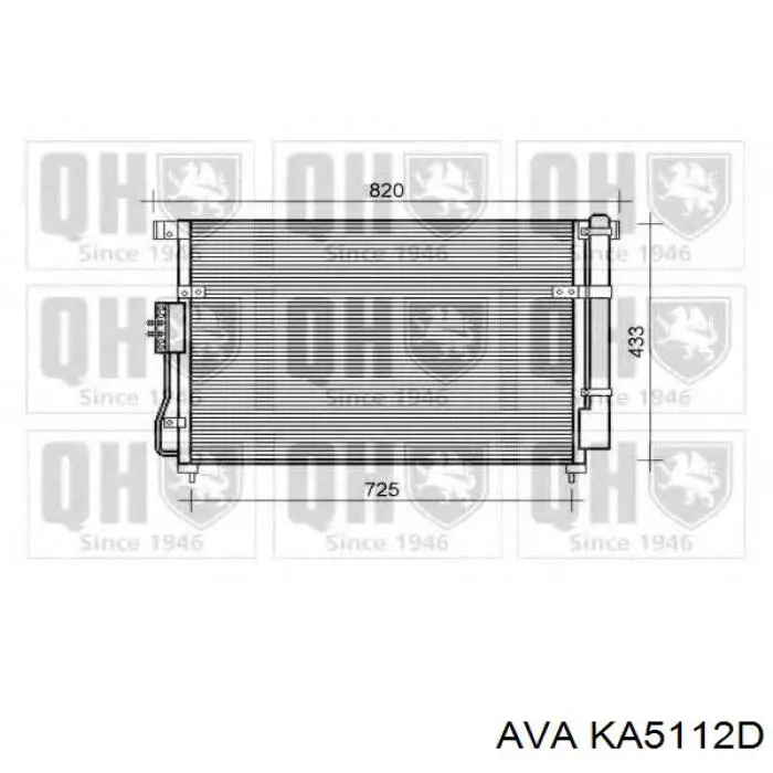 Радиатор кондиционера KA5112D AVA