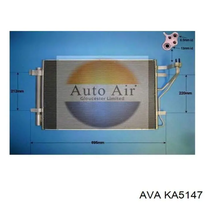 Радиатор кондиционера KA5147 AVA