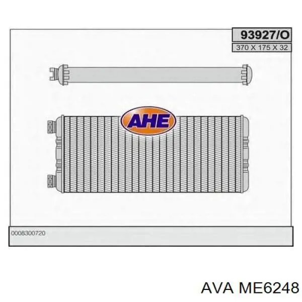 Радиатор печки ME6248 AVA