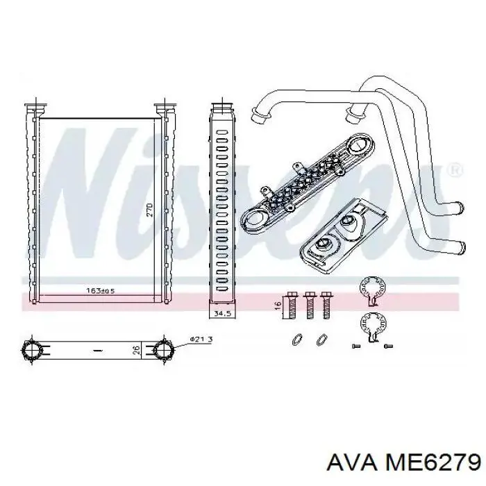 Купить ME6279 AVA Радиатор печки