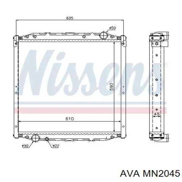 Радиатор MN2045 AVA