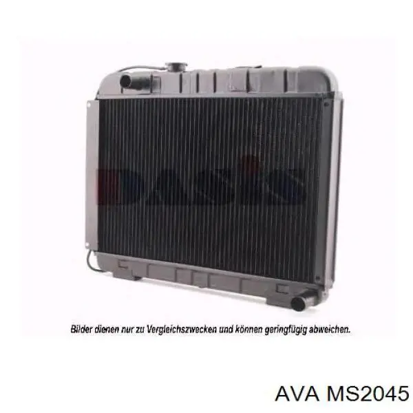 MS2045 AVA радиатор
