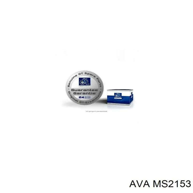 Купить MS2153 AVA Радиатор водяной