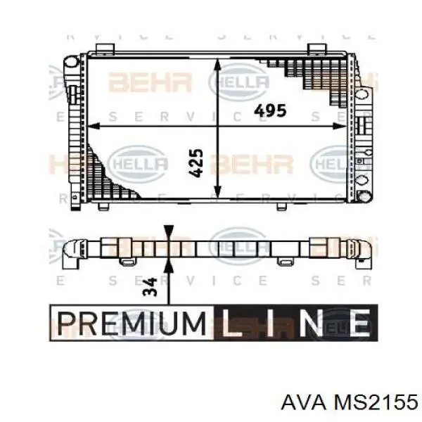 Купить MS2155 AVA Радиатор водяной