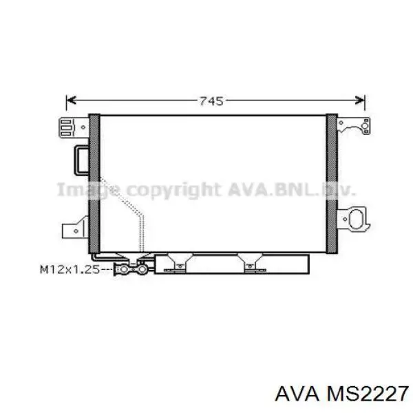 Купить A1265005303 Mercedes Радиатор водяной