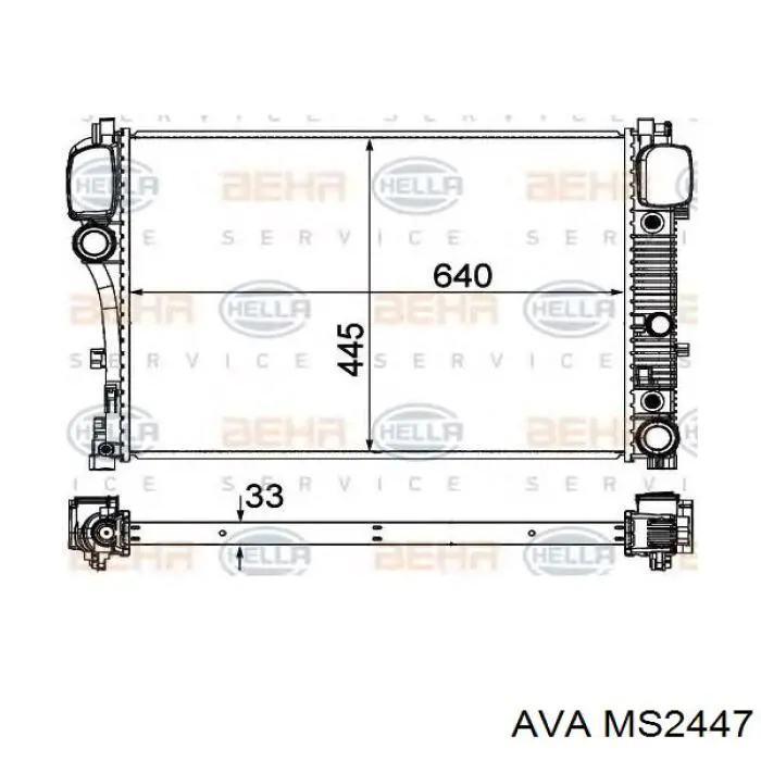 Радиатор охлаждения двигателя AVA MS2447 цена, от 168.94 USD