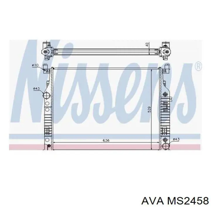 Радиатор MS2458 AVA