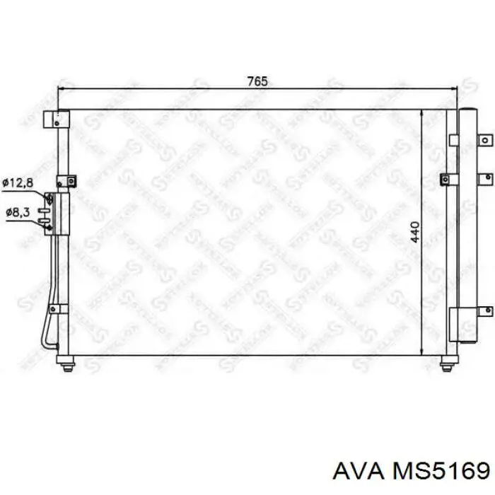 Конденсатор кондиционера AVA MS5169 цена, от 122.33 USD