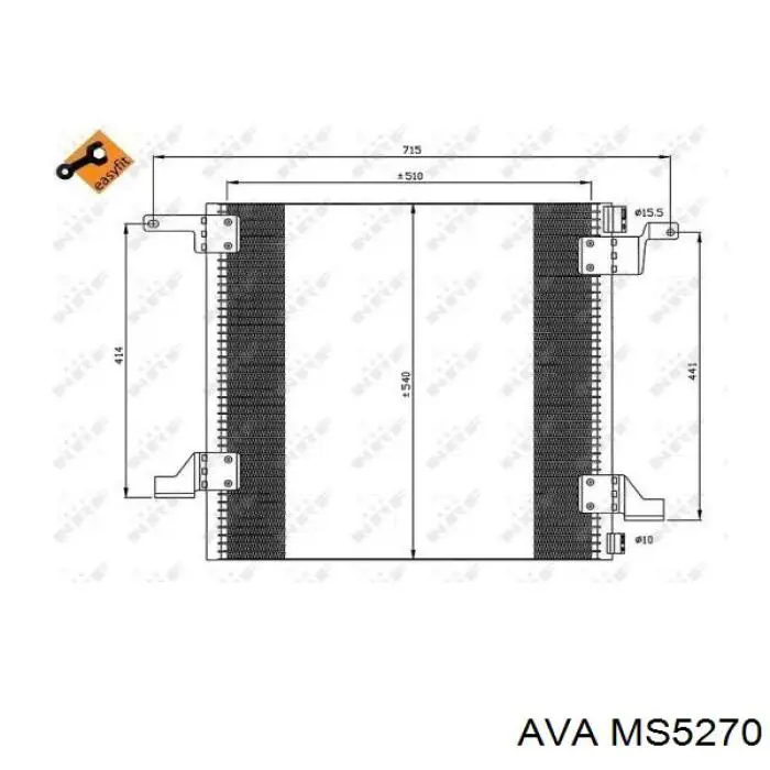 Конденсатор кондиционера AVA MS5270 цена, от 58.74 USD