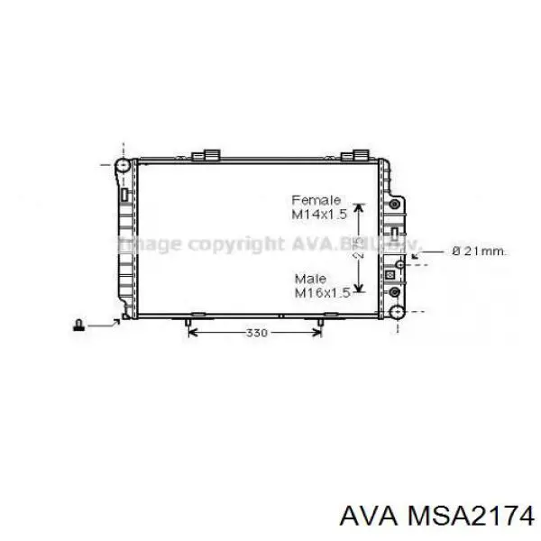 MSA2174 AVA радиатор
