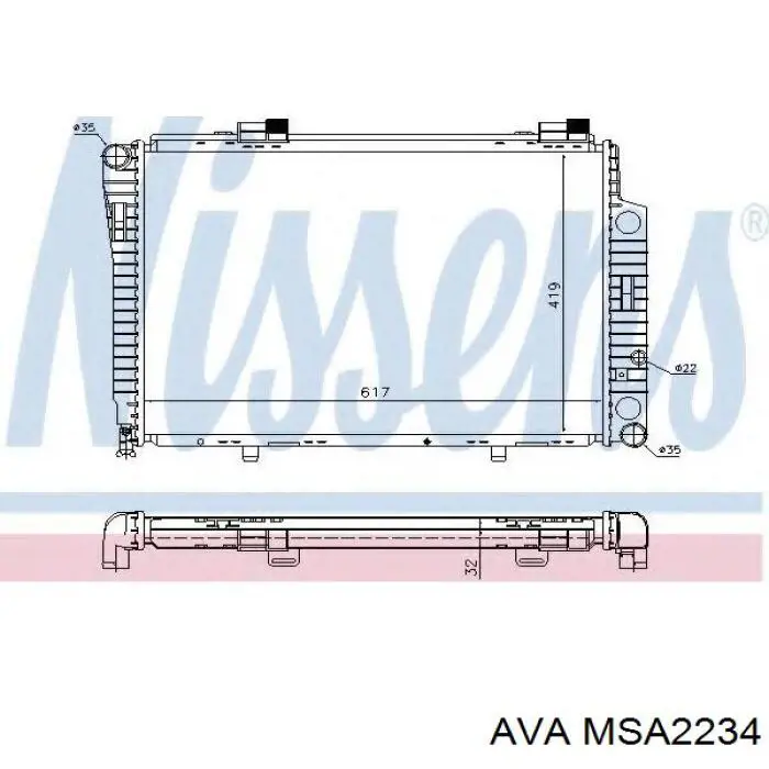 MSA2234 AVA радиатор