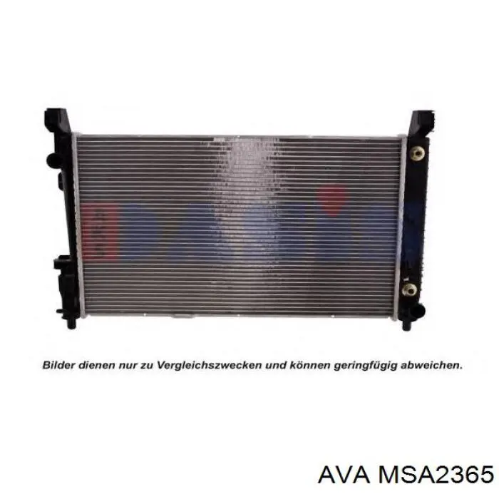 MSA2365 AVA радиатор