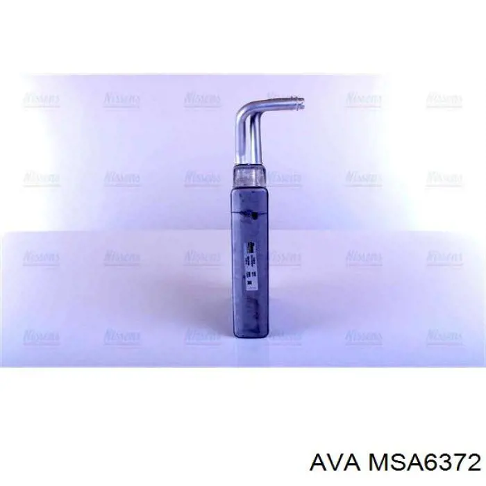 Радиатор отопителя AVA MSA6372