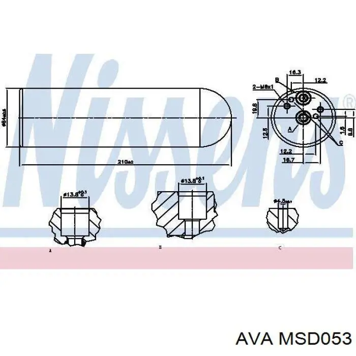 Осушитель кондиционера MSD053 AVA