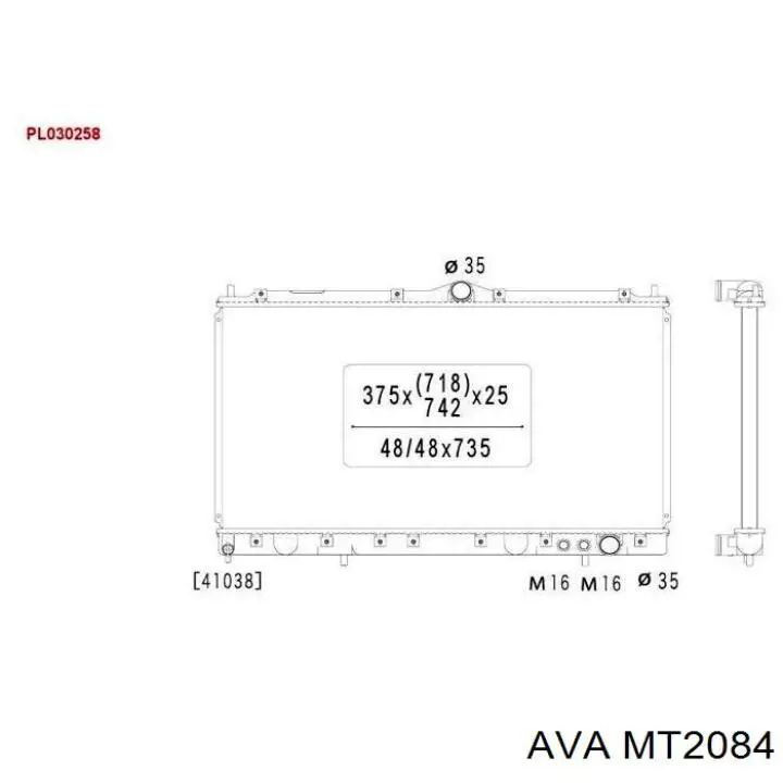 Радиатор MT2084 AVA