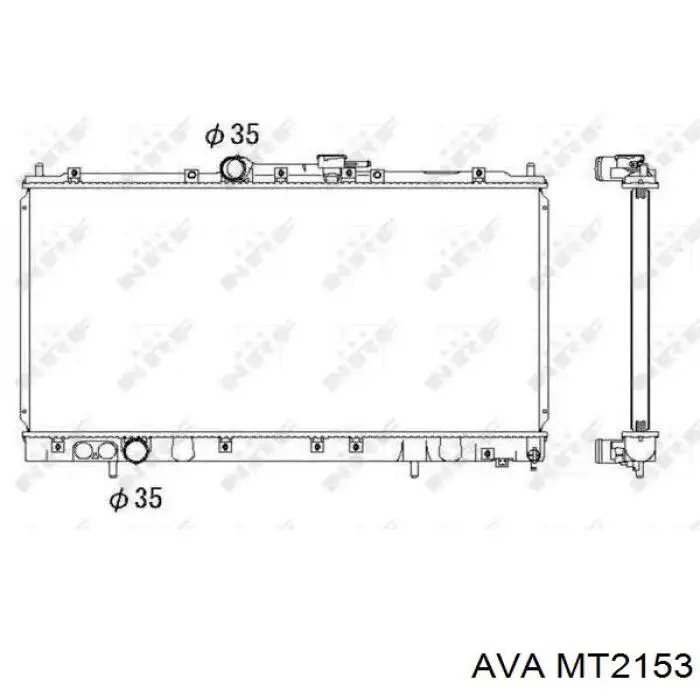 Радиатор охлаждения двигателя AVA MT2153 цена, от 110.42 USD