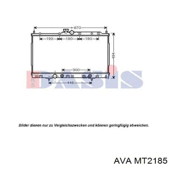 Купить MT2185 AVA Радиатор водяной