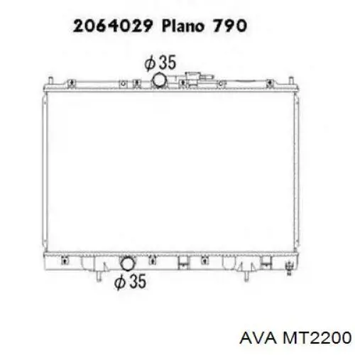 Купить MT2200 AVA Радиатор водяной