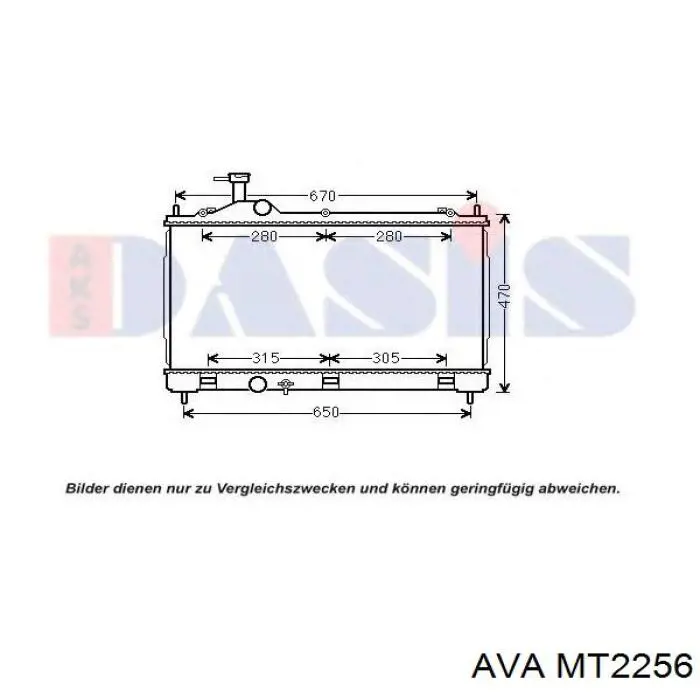 Радиатор охлаждения двигателя AVA MT2256 цена, от 114.88 USD