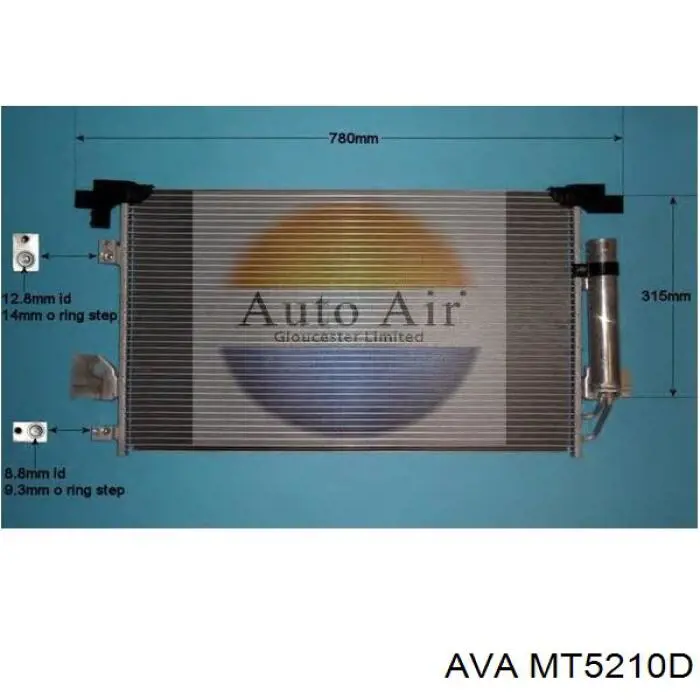 Радиатор кондиционера MT5210D AVA