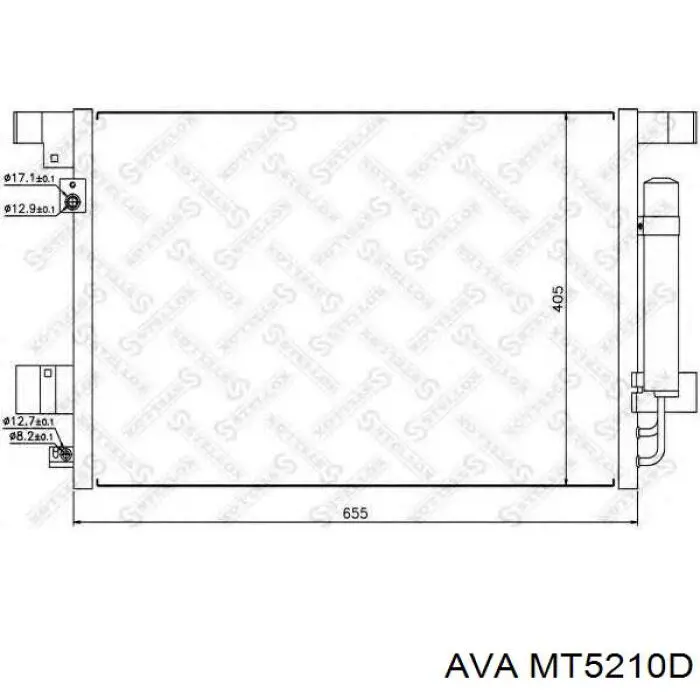 Конденсатор кондиционера AVA MT5210D цена, от 80.48 USD
