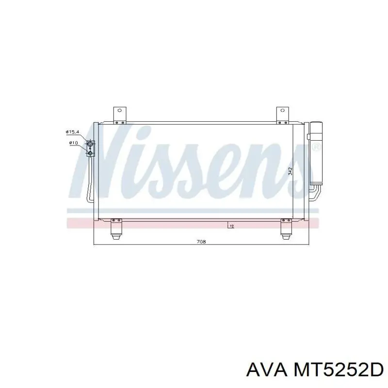 Конденсатор кондиционера AVA MT5252D цена, от 104.65 USD