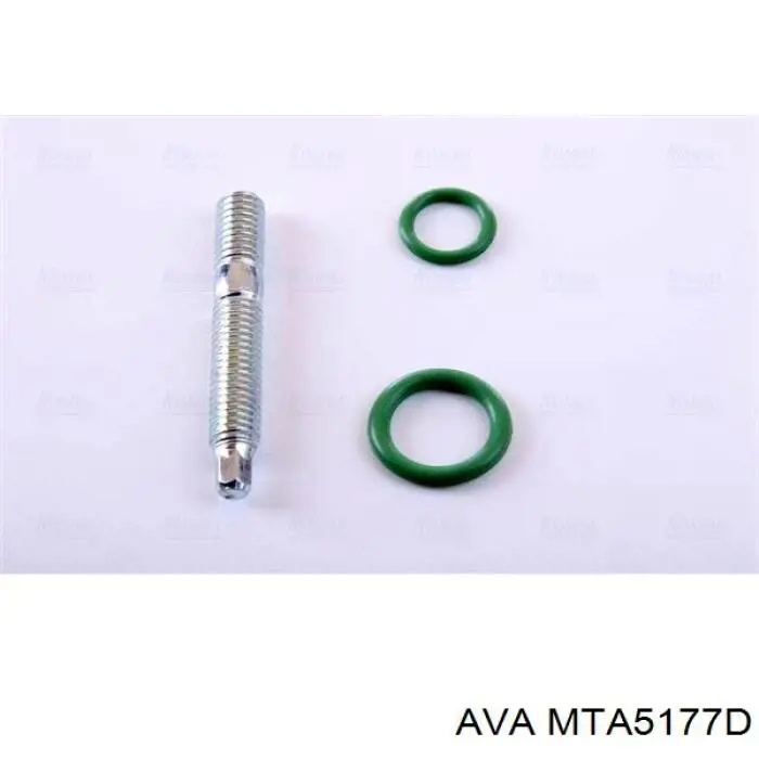 Конденсатор кондиционера AVA MTA5177D цена, от 92.14 USD