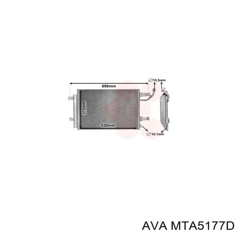 Купить MTA5177D AVA Радиатор системы охлаждения кондиционера