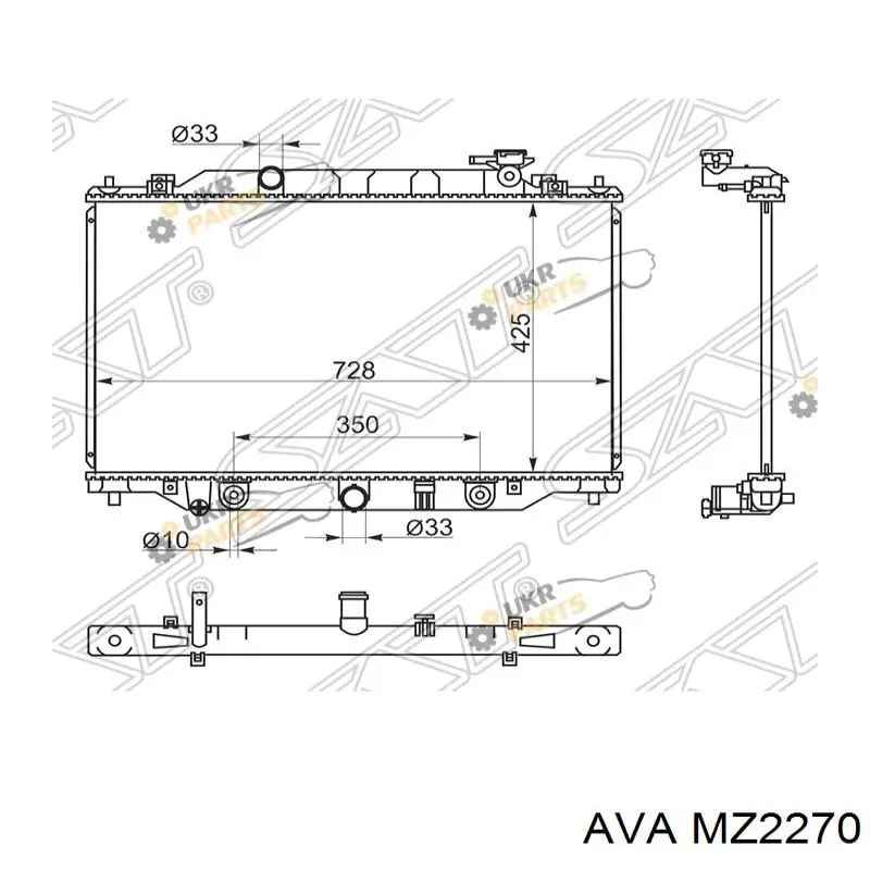 Радиатор охлаждения двигателя AVA MZ2270 цена, от 121.58 USD