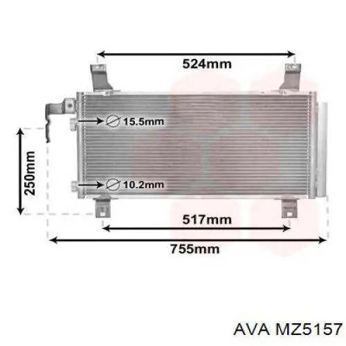 Радиатор охлаждения кондиционера AVA MZ5157