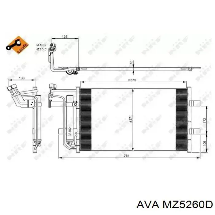 Конденсатор кондиционера AVA MZ5260D цена, от 110.84 USD