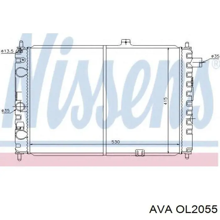 Радиатор охлаждения двигателя AVA OL2055 цена, от 68.27 USD