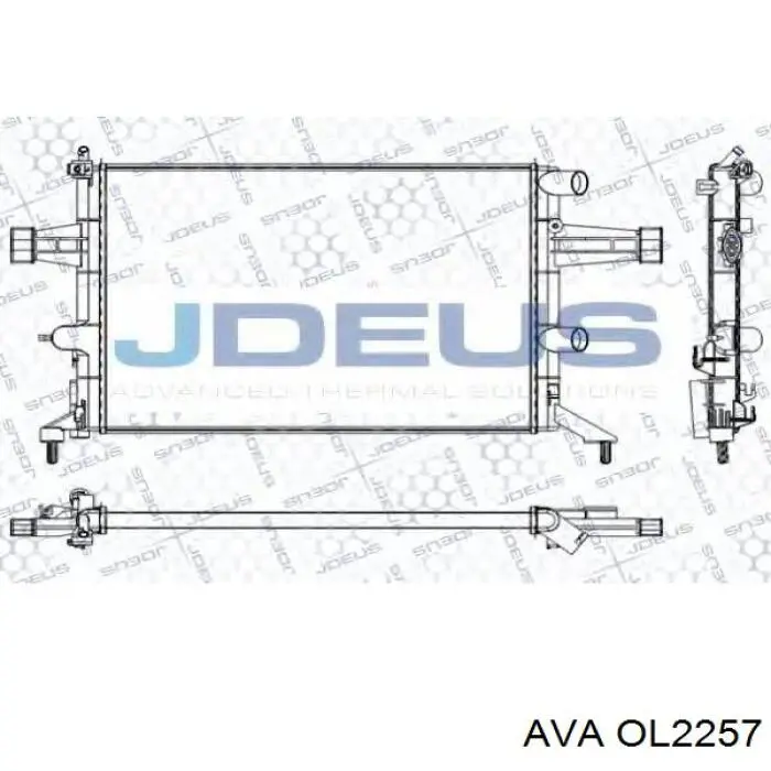 Радиатор охлаждения AVA OL2257