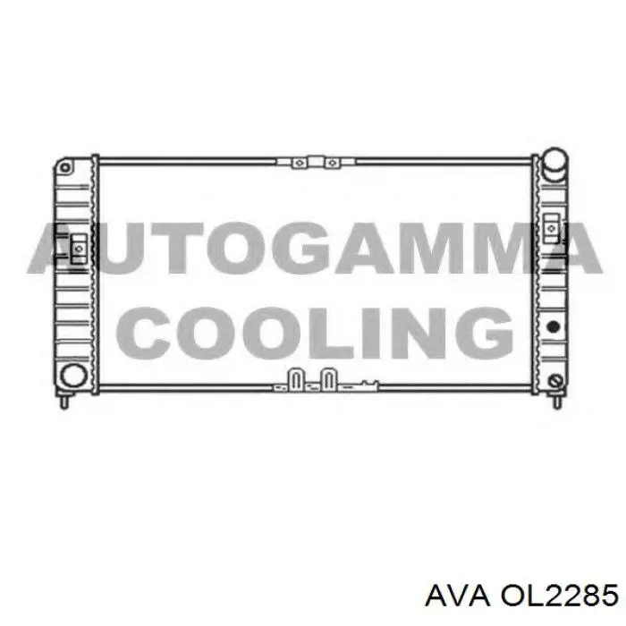 Радиатор 5581081 Polcar