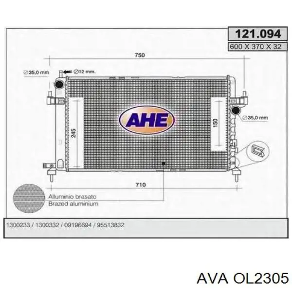OL2305 AVA Радиатор основной