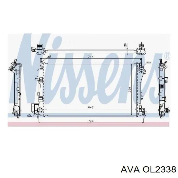 Радиатор охлаждения двигателя AVA OL2338 цена, от 58.76 USD