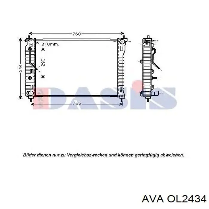 Купить OL2434 AVA Радиатор водяной