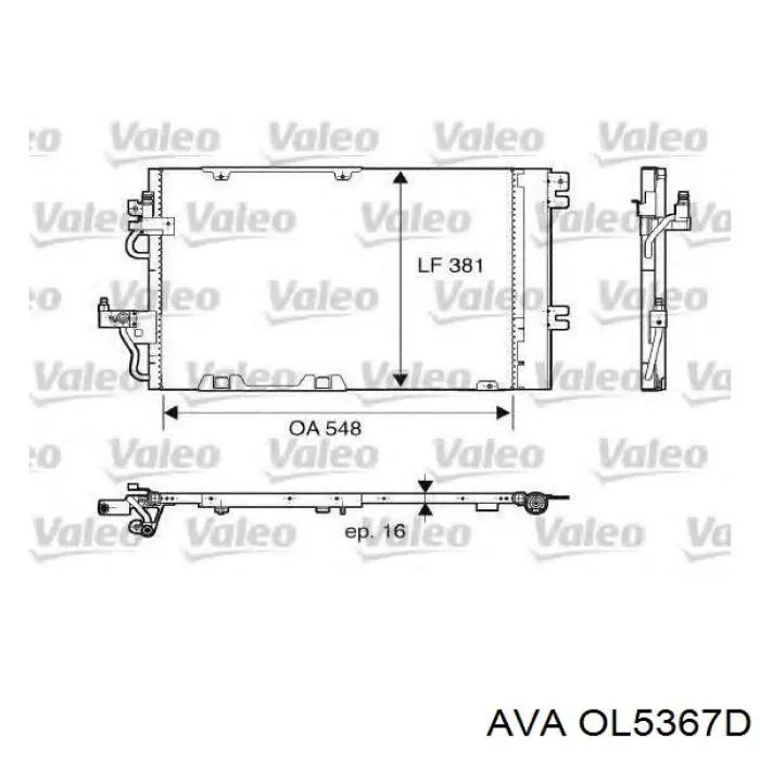 Купить OL5367D AVA Радиатор системы охлаждения кондиционера
