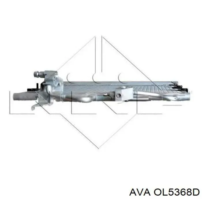 Конденсатор кондиционера AVA OL5368D цена, от 73.11 USD