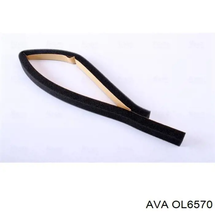 Радиатор печки (отопителя) AVA OL6570 цена, от 47.96 USD