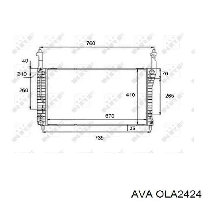 Радиатор OLA2424 AVA