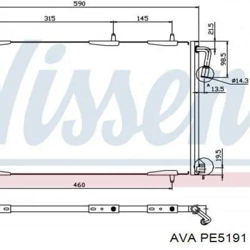 Радиатор кондиционера PE5191 AVA