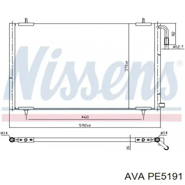 Конденсатор кондиционера AVA PE5191 цена, от 55.94 USD
