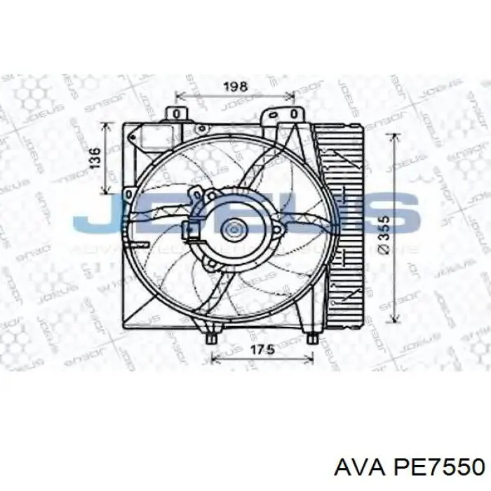 PE7550 AVA диффузор радиатора охлаждения, в сборе с мотором и крыльчаткой