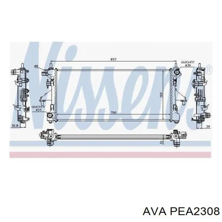 PEA2308 AVA радиатор